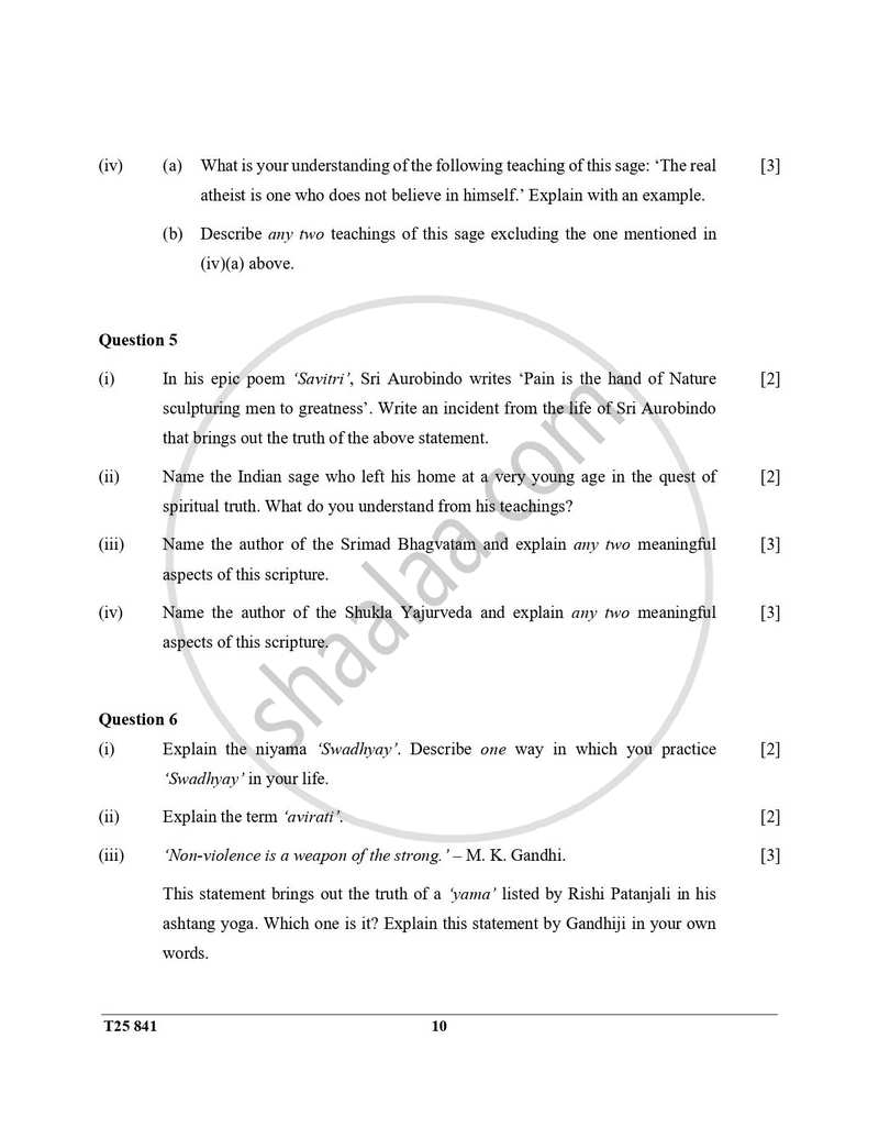 Yoga 2024-2025 ICSE Class 10  - CISCE (Council for the Indian School Certificate Examinations) question paper with PDF download