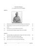 Yoga 2025-2026 ICSE Class 10 - CISCE (Council for the Indian School Certificate Examinations) question paper with PDF download
