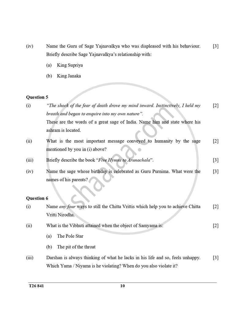 Yoga 2025-2026 ICSE Class 10 - CISCE (Council for the Indian School Certificate Examinations) question paper with PDF download