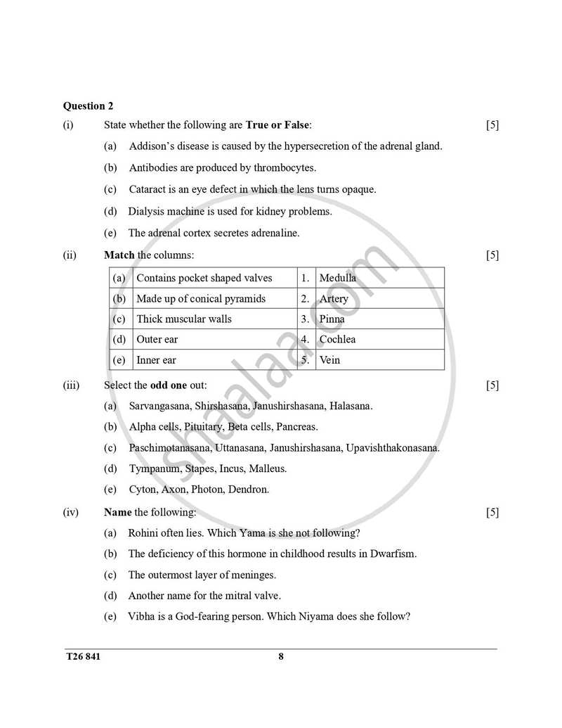 Yoga 2025-2026 ICSE Class 10 - CISCE (Council for the Indian School Certificate Examinations) question paper with PDF download