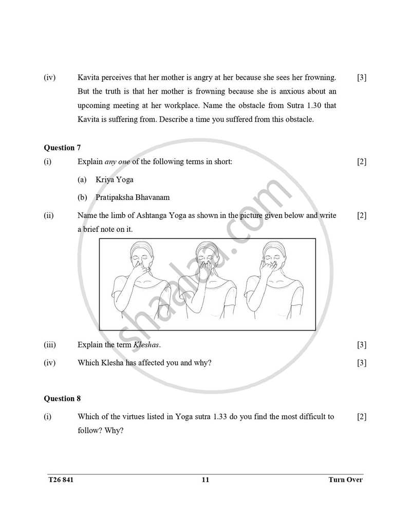 Yoga 2025-2026 ICSE Class 10 - CISCE (Council for the Indian School Certificate Examinations) question paper with PDF download
