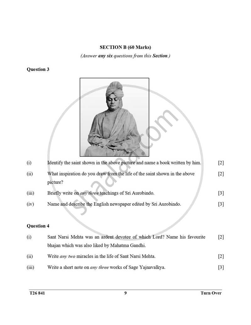 Yoga 2025-2026 ICSE Class 10 - CISCE (Council for the Indian School Certificate Examinations) question paper with PDF download