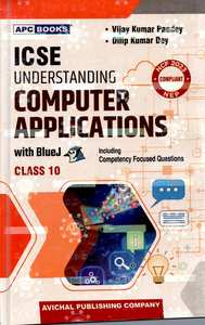 Avichal solutions for Computer Applications [English] Class 10 ICSE chapter Part-IX - Nested Loop - Shaalaa.com