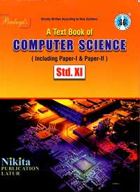 Nikita Publication (Pradnya's) Solutions for कंप्युटर साइंस १ एण्ड २ [अंग्रेजी] कक्षा ११ महाराष्ट्र राज्य बोर्ड - Shaalaa.com
