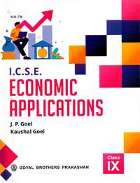 J. P. Goel and Kaushal Goel solutions for इकॉनॉमिक ॲप्लीकेशन [इंग्रजी] इयत्ता ९ आयसीएसई chapter 13 - Globalisation - Shaalaa.com