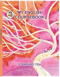 Balbharati Solutions for English Coursebook [Marathi] Standard 10 Maharashtra State Board - Shaalaa.com