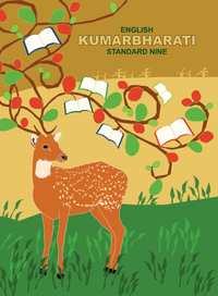 Balbharati Solutions for English - Kumarbharati 9 Standard Maharashtra State Board - Shaalaa.com
