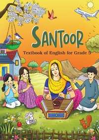 NCERT Solutions for इंग्लिश संतूर [इंग्रजी] इयत्ता ५ - Shaalaa.com