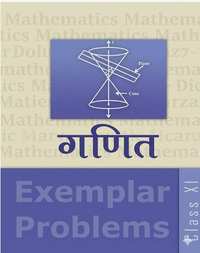 NCERT Exemplar solutions for Ganit Exemplar [Hindi] Class 11 chapter 1 - समुच्चय - Shaalaa.com