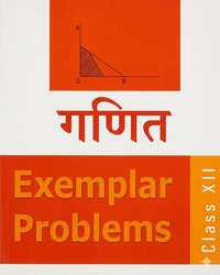 NCERT Exemplar Solutions for Ganit Exemplar [Hindi] Class 12 - Shaalaa.com