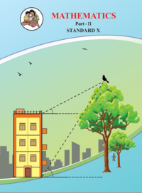 Balbharati Solutions for Geometry Mathematics 2 [English] Standard 10 Maharashtra State Board - Shaalaa.com