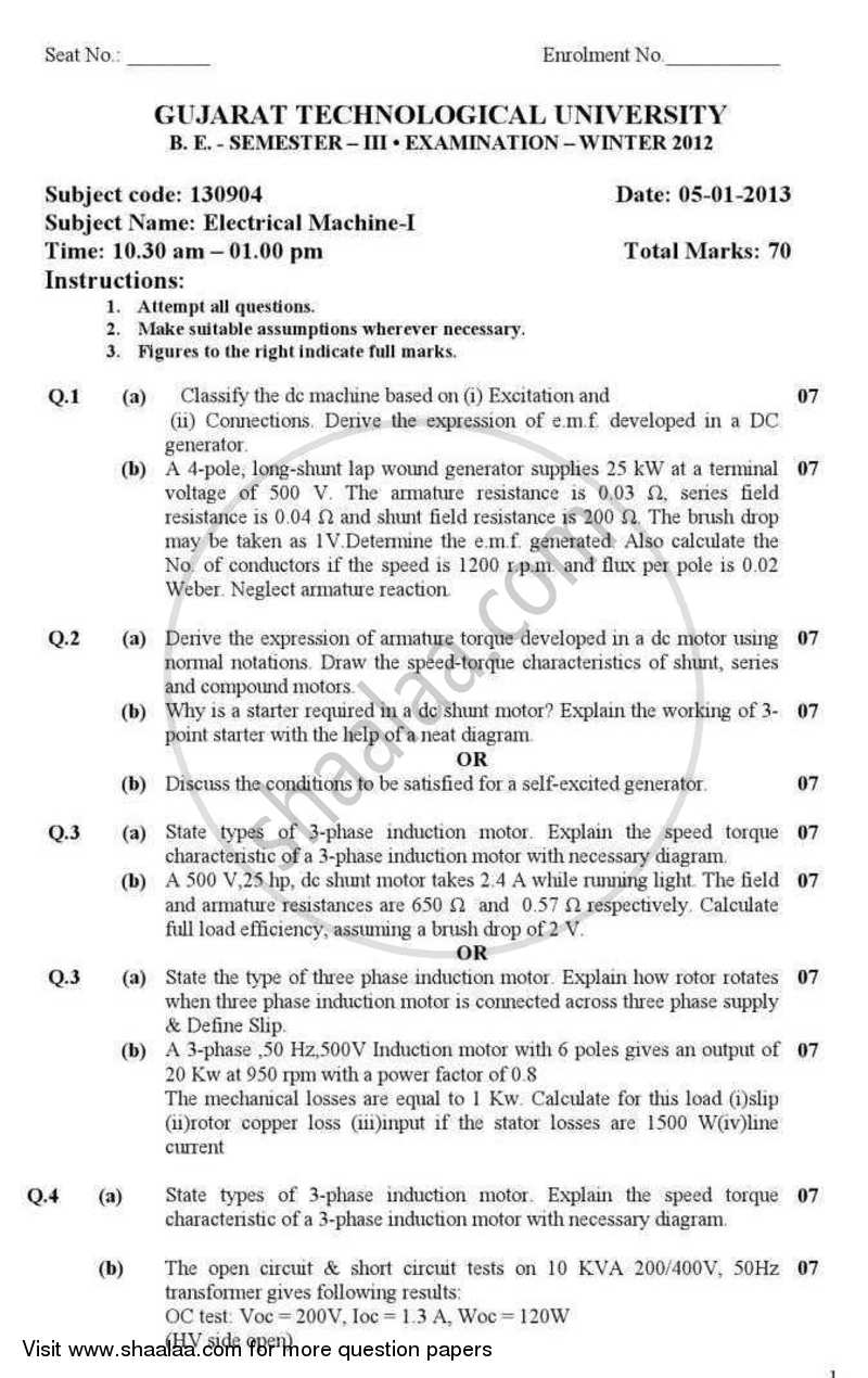 Electrical Machines 1 2012-2013 - B.E. - Semester 3 (SE Second Year) - Gujarat Technological University (GTU) question paper with PDF download