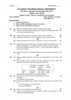 Electrometallurgy and Corrosion 2010-2011 - B.E. - Semester 6 (TE Third Year) - Gujarat Technological University (GTU) question paper with PDF download