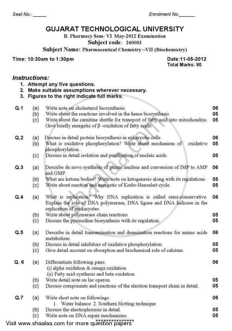 Pharmaceutical Chemistry 7 (Biochemistry) 2012-2013 - B.Pharm. - Semester 6 - Gujarat Technological University (GTU) question paper with PDF download