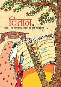 NCERT Solutions for Hindi Vitaan bhag 1 Class 11 NCERT Solutions for Hindi Vitaan bhag 1 Class 11 - Shaalaa.com