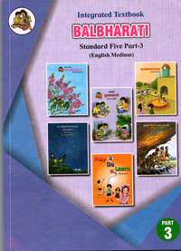 Balbharati Solutions for एकात्मिक ५ इयत्ता भाग ३ [इंग्रजी माध्यम] महाराष्ट्र राज्य शिक्षण मंडळ - Shaalaa.com