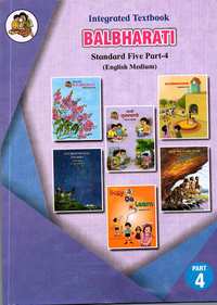 Balbharati Solutions for एकात्मिक ५ इयत्ता भाग ४ [इंग्रजी माध्यम] महाराष्ट्र राज्य शिक्षण मंडळ - Shaalaa.com