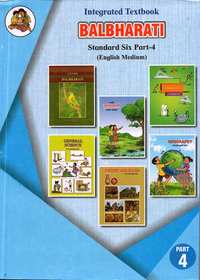 Balbharati Solutions for एकात्मिक ६ कक्षा भाग ४ [अंग्रेजी माध्यम] महाराष्ट्र स्टेट बोर्ड - Shaalaa.com