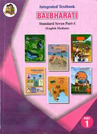 Balbharati Solutions for एकात्मिक ७ कक्षा भाग १ [अंग्रेजी माध्यम] महाराष्ट्र स्टेट बोर्ड - Shaalaa.com