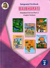 Balbharati Solutions for एकात्मिक ७ इयत्ता भाग २ [इंग्रजी माध्यम] महाराष्ट्र राज्य शिक्षण मंडळ - Shaalaa.com