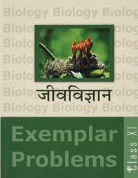 NCERT Solutions for Jeev vigyan Exemplar [Hindi] Class 11 - Shaalaa.com