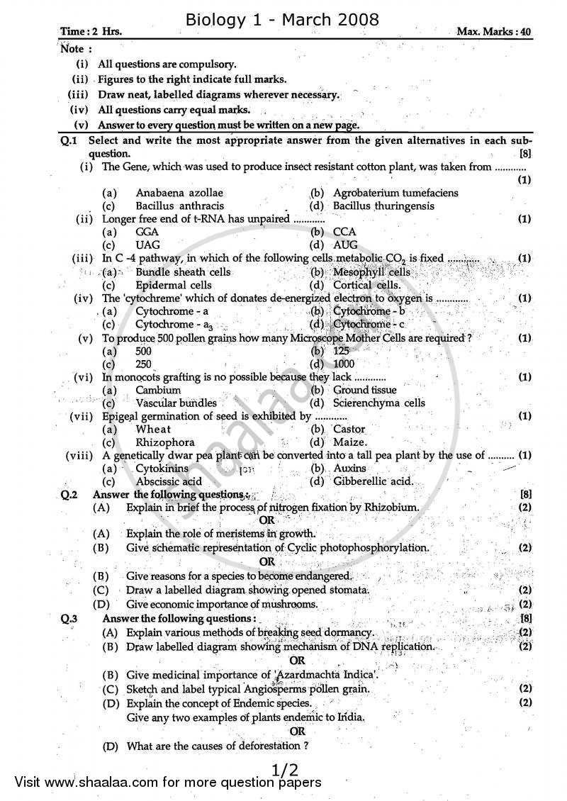 Biology 1 2007-2008 - H.S.C - 12th Standard Board Exam - Maharashtra State Board (MSBSHSE) question paper with PDF download