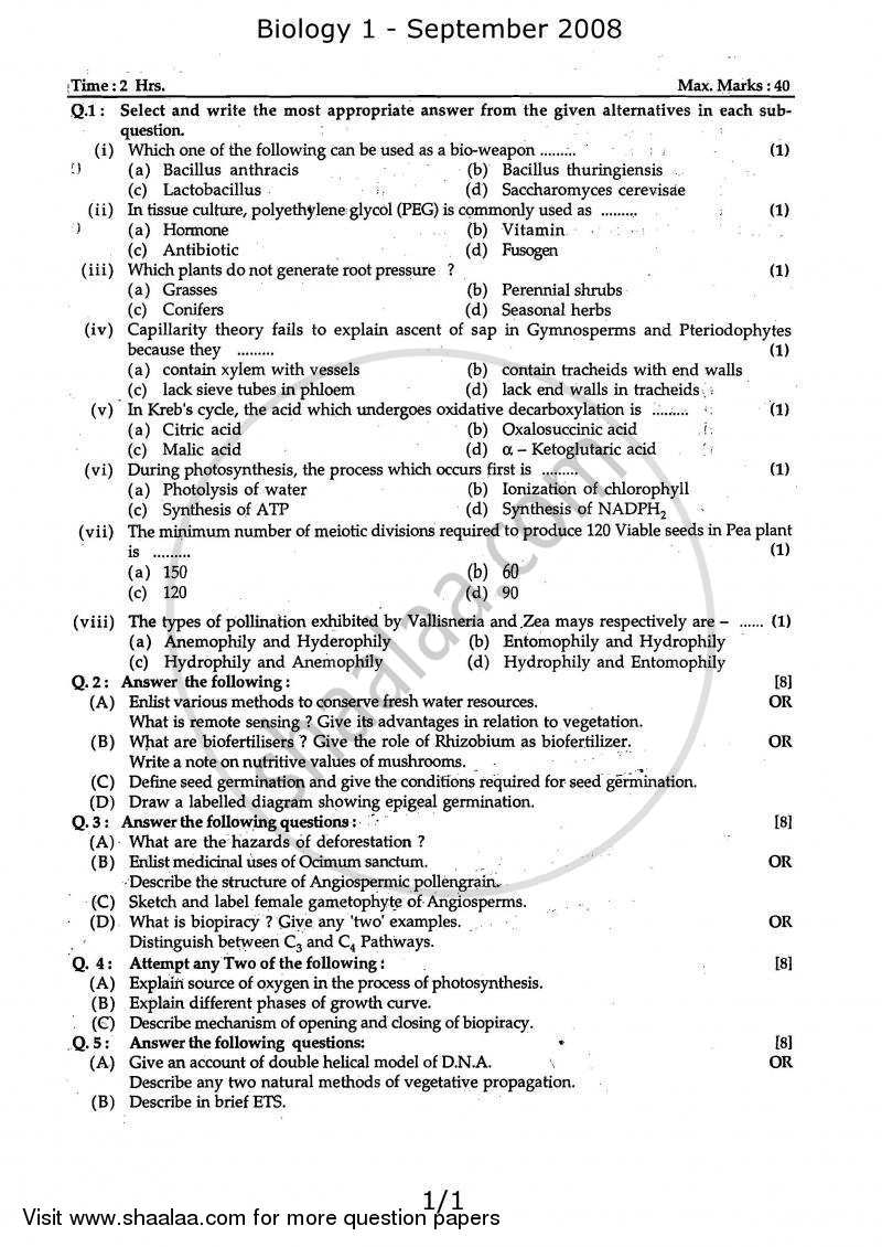 Biology 1 2007-2008 - H.S.C - 12th Standard Board Exam - Maharashtra State Board (MSBSHSE) question paper with PDF download