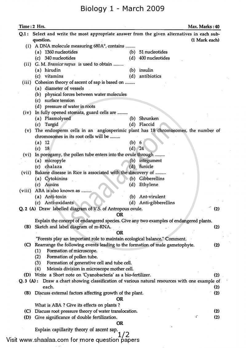 Biology 1 2008-2009 - H.S.C - 12th Standard Board Exam - Maharashtra State Board (MSBSHSE) question paper with PDF download