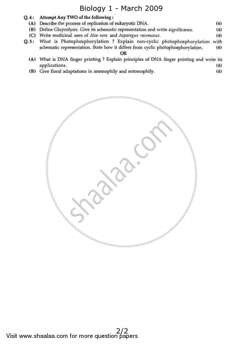 Biology 1 2008-2009 - H.S.C - 12th Standard Board Exam - Maharashtra State Board (MSBSHSE) question paper with PDF download