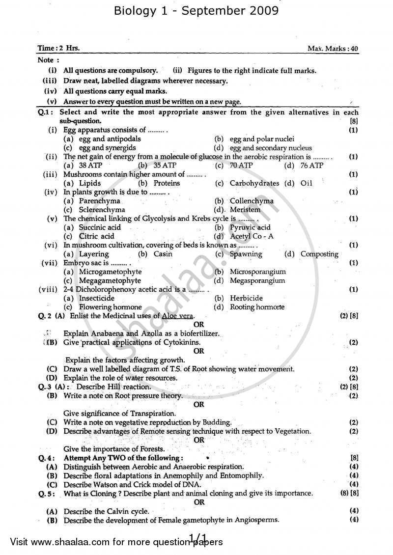 Biology 1 2008-2009 - H.S.C - 12th Standard Board Exam - Maharashtra State Board (MSBSHSE) question paper with PDF download