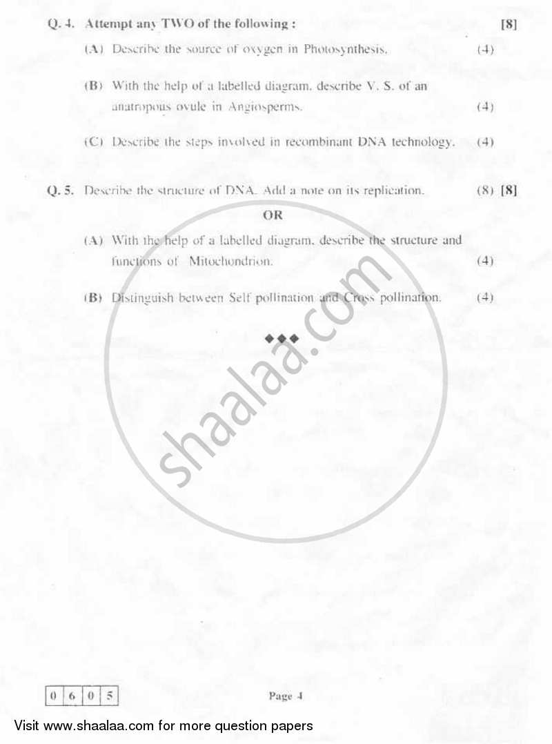 Biology 1 2010-2011 - H.S.C - 12th Standard Board Exam - Maharashtra State Board (MSBSHSE) question paper with PDF download
