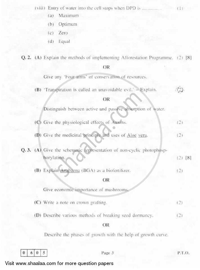 Biology 1 2010-2011 - H.S.C - 12th Standard Board Exam - Maharashtra State Board (MSBSHSE) question paper with PDF download