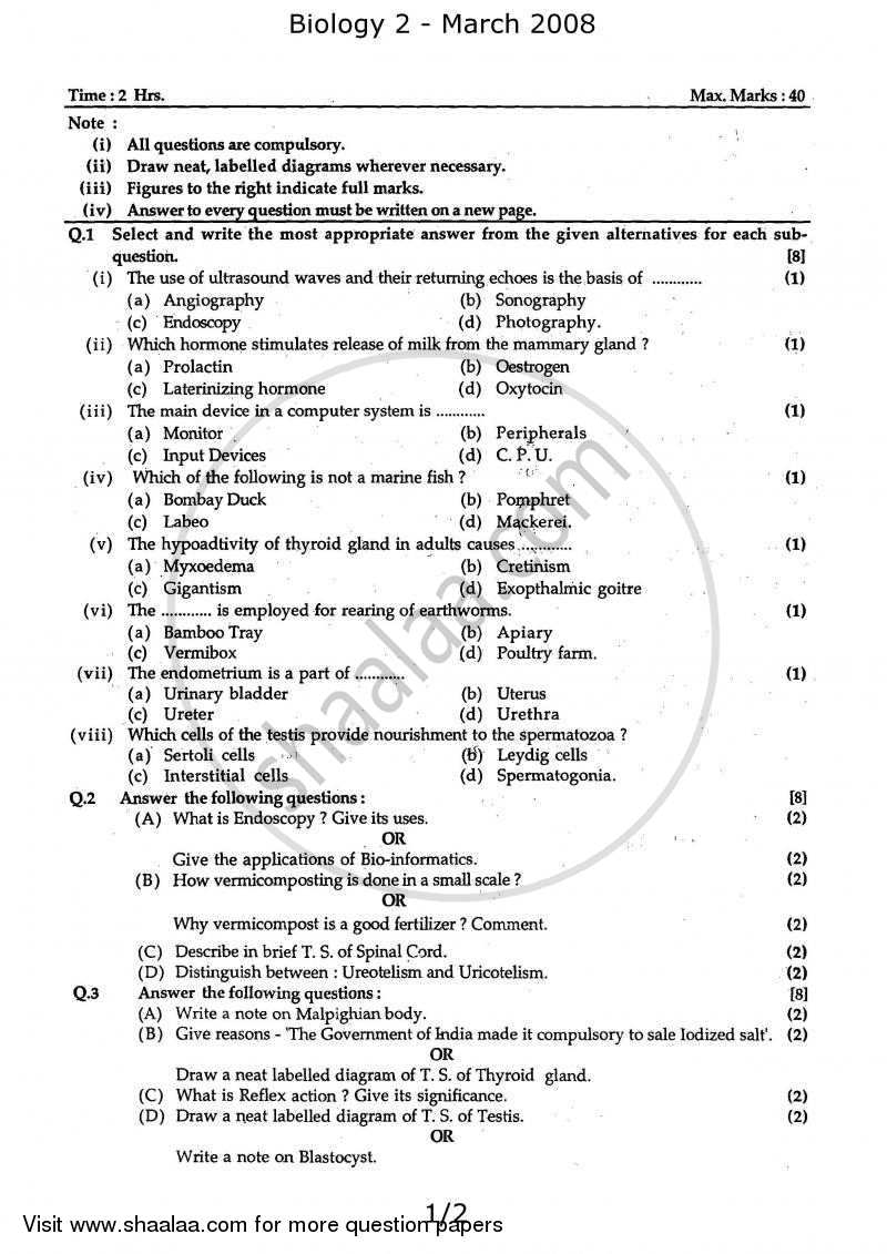Biology 2 2007-2008 - H.S.C - 12th Standard Board Exam - Maharashtra State Board (MSBSHSE) question paper with PDF download