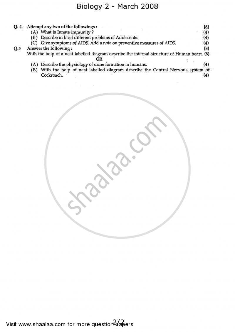 Biology 2 2007-2008 - H.S.C - 12th Standard Board Exam - Maharashtra State Board (MSBSHSE) question paper with PDF download