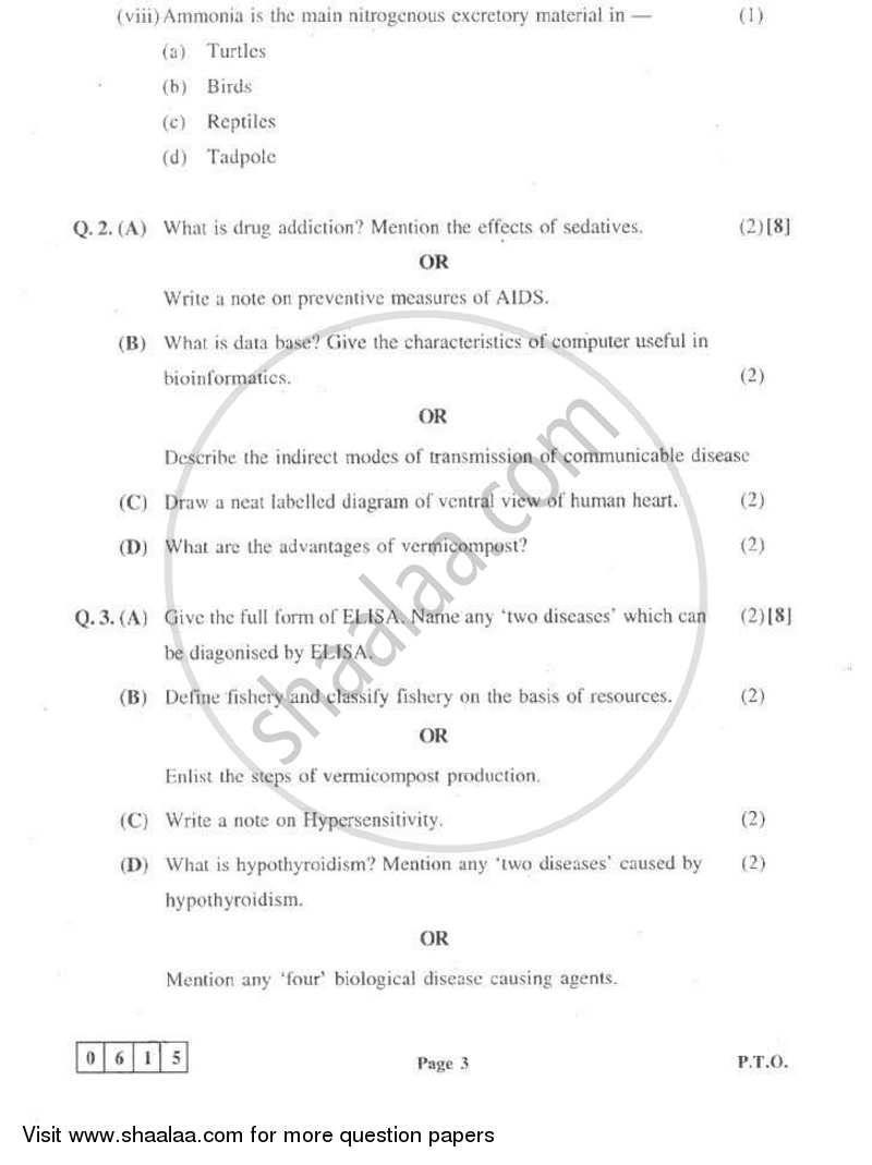 Biology 2 2010-2011 - H.S.C - 12th Standard Board Exam - Maharashtra State Board (MSBSHSE) question paper with PDF download