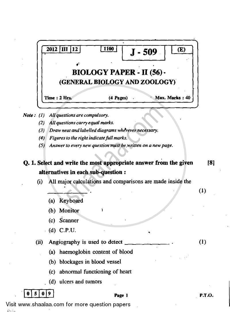 Biology 2 2011-2012 - H.S.C - 12th Standard Board Exam - Maharashtra State Board (MSBSHSE) question paper with PDF download