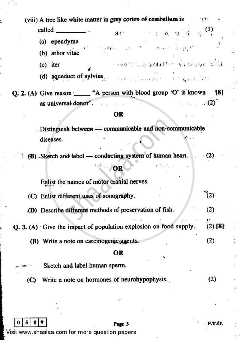 Biology 2 2011-2012 - H.S.C - 12th Standard Board Exam - Maharashtra State Board (MSBSHSE) question paper with PDF download