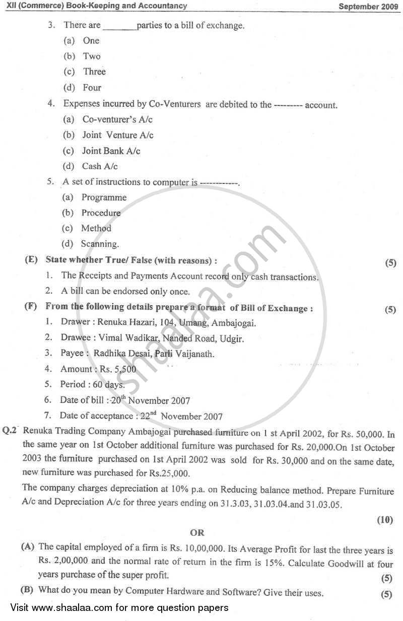 Book Keeping and Accountancy 2008-2009 - H.S.C - 12th Standard Board Exam - Maharashtra State Board (MSBSHSE) question paper with PDF download