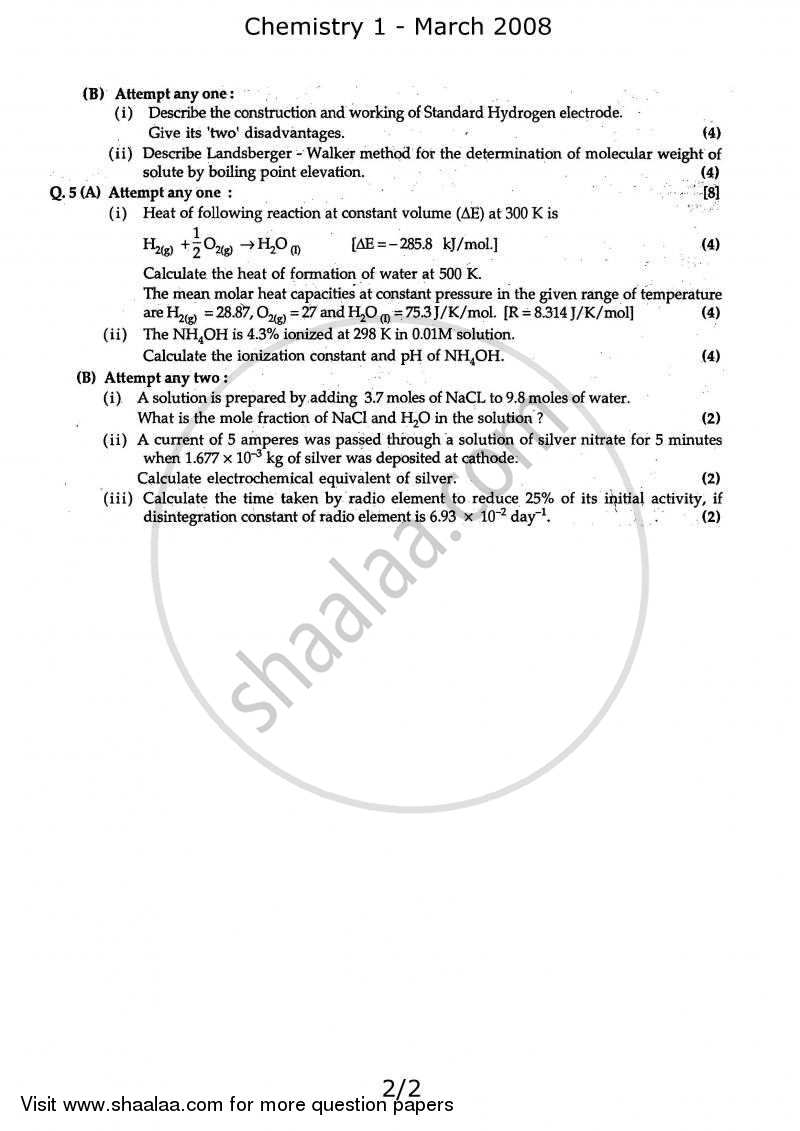 Chemistry 1 2007-2008 - H.S.C - 12th Standard Board Exam - Maharashtra State Board (MSBSHSE) question paper with PDF download
