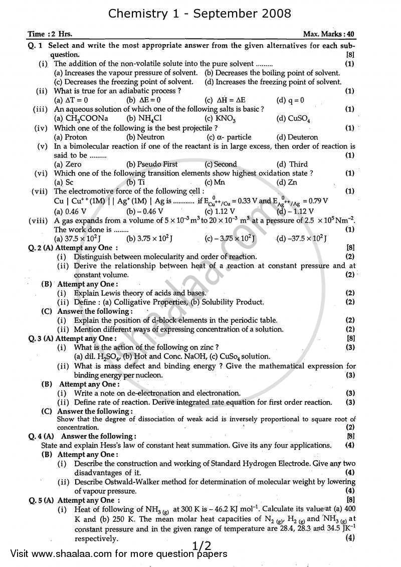 Chemistry 1 2007-2008 - H.S.C - 12th Standard Board Exam - Maharashtra State Board (MSBSHSE) question paper with PDF download