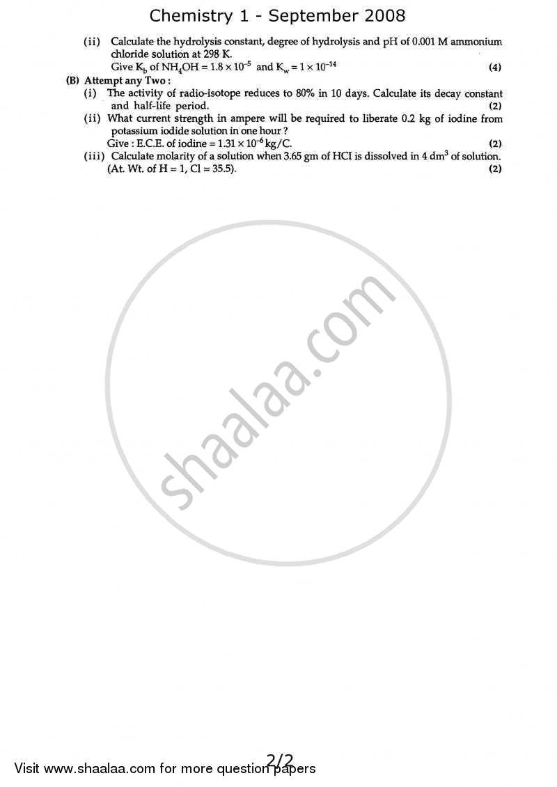 Chemistry 1 2007-2008 - H.S.C - 12th Standard Board Exam - Maharashtra State Board (MSBSHSE) question paper with PDF download