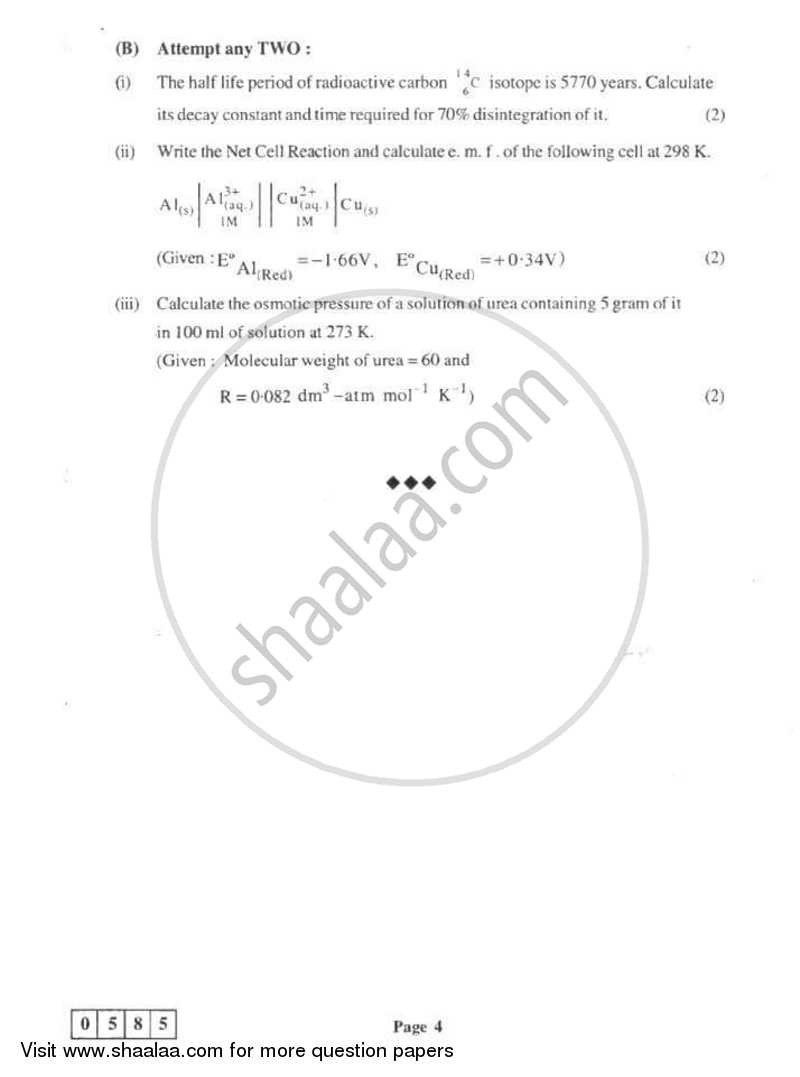Chemistry 1 2010-2011 - H.S.C - 12th Standard Board Exam - Maharashtra State Board (MSBSHSE) question paper with PDF download