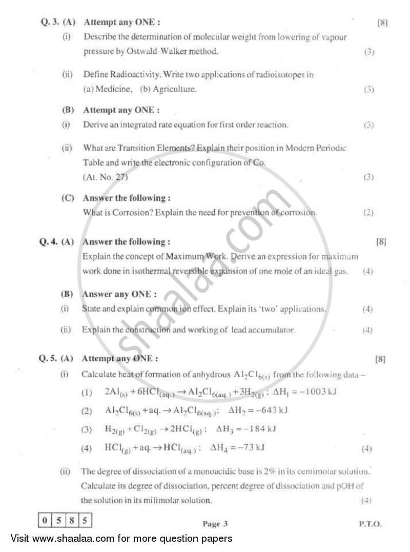 Chemistry 1 2010-2011 - H.S.C - 12th Standard Board Exam - Maharashtra State Board (MSBSHSE) question paper with PDF download