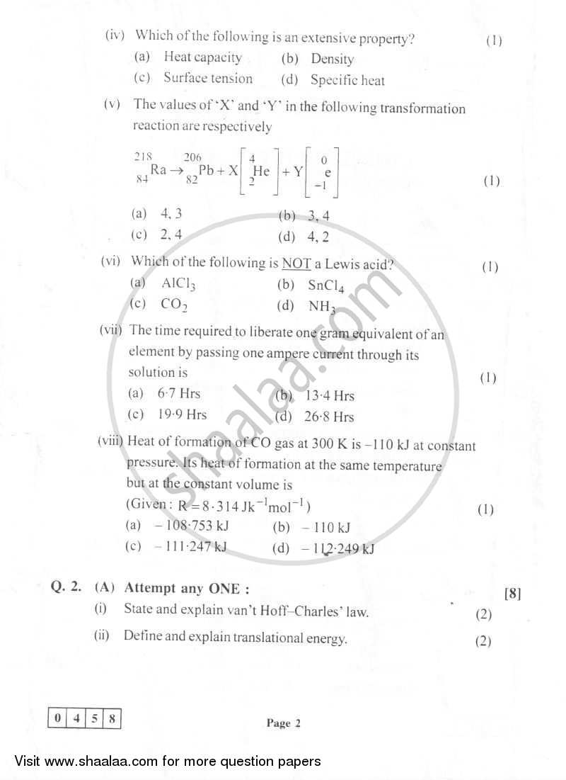 Chemistry 1 2011-2012 - H.S.C - 12th Standard Board Exam - Maharashtra State Board (MSBSHSE) question paper with PDF download