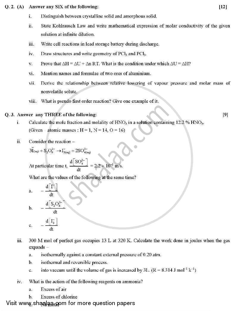 Chemistry 1 2012-2013 - H.S.C - 12th Standard Board Exam - Maharashtra State Board (MSBSHSE) question paper with PDF download