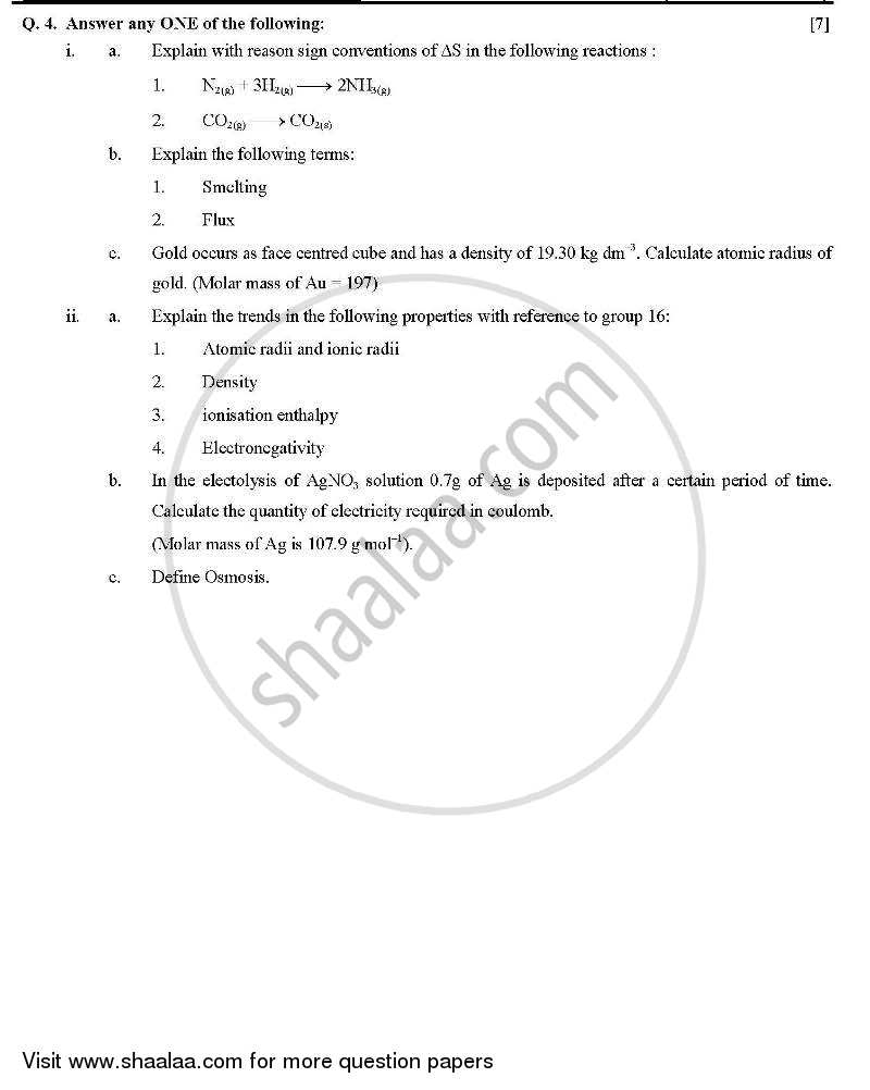 Chemistry 1 2012-2013 - H.S.C - 12th Standard Board Exam - Maharashtra State Board (MSBSHSE) question paper with PDF download