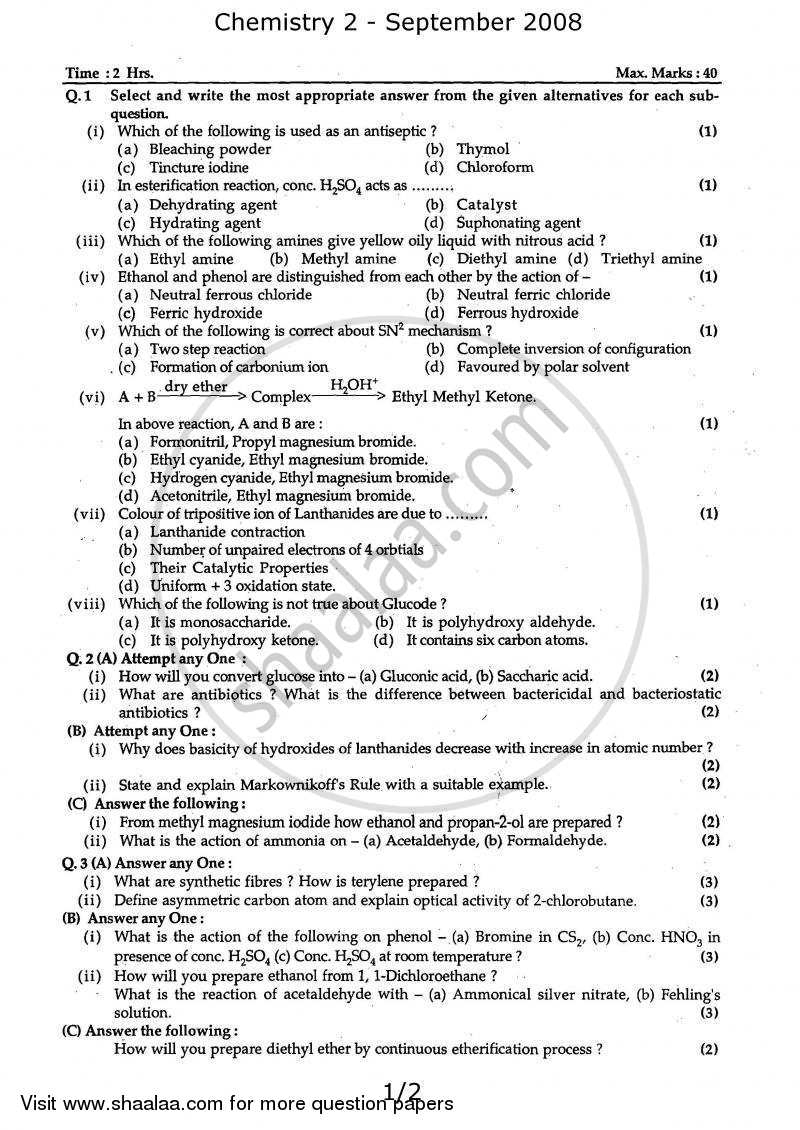 Chemistry 2 2007-2008 - H.S.C - 12th Standard Board Exam - Maharashtra State Board (MSBSHSE) question paper with PDF download