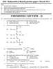 Chemistry 2 2012-2013 - H.S.C - 12th Standard Board Exam - Maharashtra State Board (MSBSHSE) question paper with PDF download