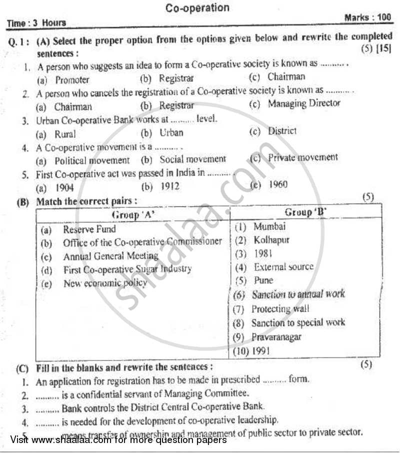 Co-operation 2009-2010 - H.S.C - 12th Standard Board Exam - Maharashtra State Board (MSBSHSE) question paper with PDF download