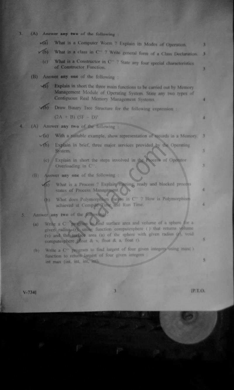 Computer Science 1 2012-2013 - H.S.C - 12th Standard Board Exam - Maharashtra State Board (MSBSHSE) question paper with PDF download